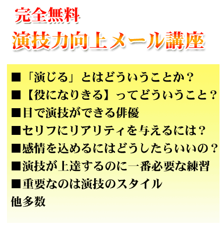 SEZ͌チ[u